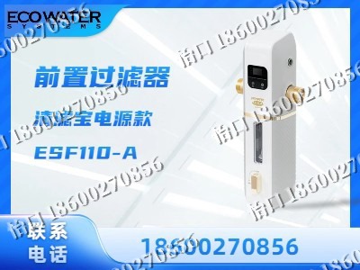 张家口-前置过滤器